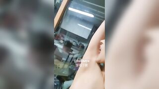 알몸 대출 수집 korean bj (9)