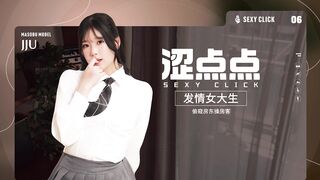 쥬(rlwndud) 그라비아 게임 영상 모음 korean bj (35)