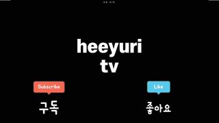 희유리 2021 5월 유료후원영상 (5)