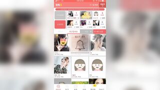 이래서 돈 내고 영통섹스를 하는구나 2