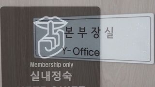 윤잉 고수위 자료 엄선 모음 korean bj 3