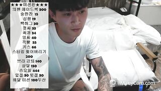 딸배형이 울린 D컵 대학생게스트 결국 따먹음 Korean Bj 3