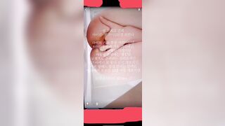 신작란이동 02년생 조건녀 조한나 (9)