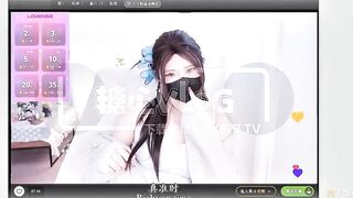 同學的媽媽3 前傳 媽媽是色情直播主2 娜娜 NANA china onlyfans