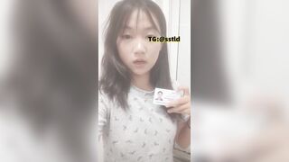 몸으로 돈을 빌리는 여자 (6)