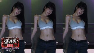 과즙세연 캘빈 korean bj 1