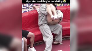 디팡 일반인 레전드