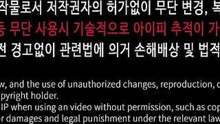 HAL-101 Harin Hot MILF Pussy MIB 풀팩 (쿠킹미제, 수연, 주희, 수아 다 있음) korean porn vip