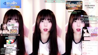 로즈쨈 부르마 댄스컷 korean bj