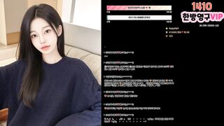 KOREAN BJ 2025073101 (86)