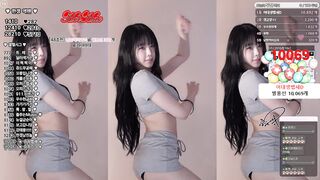 20250816 한갱 하이라이트 korean bj 1