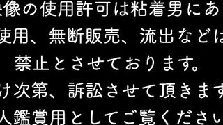 ミニスカ×尻撮 No.46 超タイトミニからお尻がはみ出たどエロなグラマー巨尻女子を撮り尽くす［後編］ jav jvip ipcam