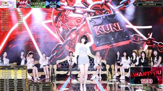 겜순이녜 2025-11-28+Excel+Highlights