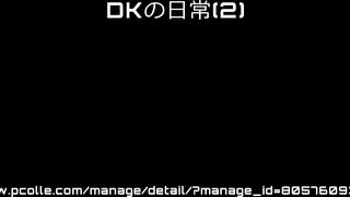 [4K]えちえちJK盗撮No.140 jav jvip ipcam voyeur jp