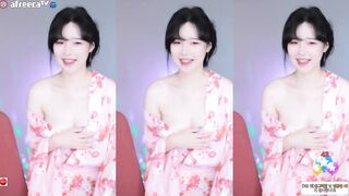 춤추다 패치 노출