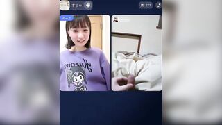 아는사이에 영통하면 벌어지는 일 2 korean porn vip