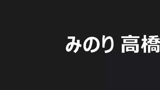 Zoomオナニー 動画詰め合わせ jav jvip (35)