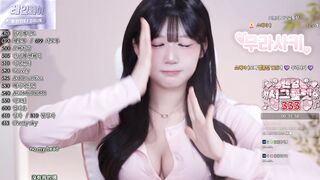 golaniyule0 [2026-02-04] korean bj