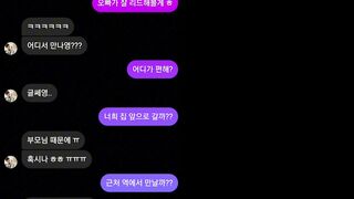 신작 ✨ 조건만남 다현이 korean porn vip 01-240426