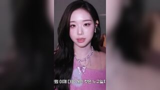 CHAEYEON FUCKING 71078 2 KPOP ALLPOP