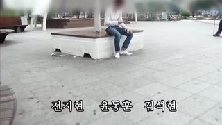 (한국야동) 페티쉬코리아 - 이맛이 유부녀 맛이야 전지현 편 korean porn vip