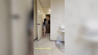 거스름돈으로 배달원 꼬시는  와이프 korean porn vip