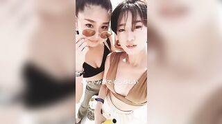 最新版『本物の個人撮影・流出』総まとめ（画像12173／動画3573／120ギガ jvip 280526 QKjBD0mzSjJM51 0077