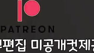 초대남과 마사지 영상찍다 발정나버린 영희